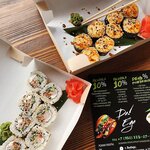 Yes! Food (Krivonosova Street, 13), food and lunch delivery