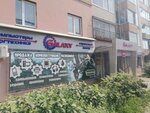 Galaxy (Baykalskaya Street, 216А/2), computer repairs and services