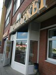 ПиръМаркет (Zapadnosibirskaya ulitsa, 10), beer shop
