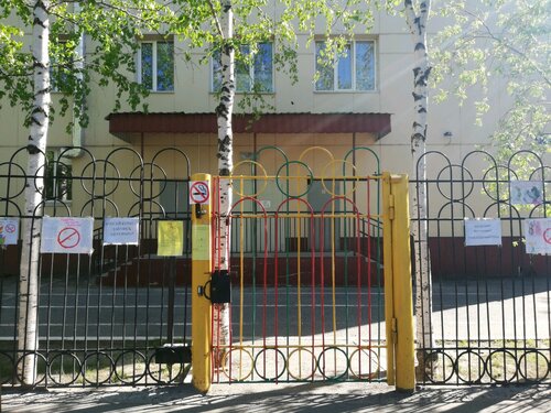Детский сад, ясли МБДОУ № 6 Василек, Сургут, фото