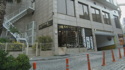 Rovigo Plus, ayakkabı mağazaları, TİYATRO CAD. NO:25/1 BEYAZIT İstanbul ...