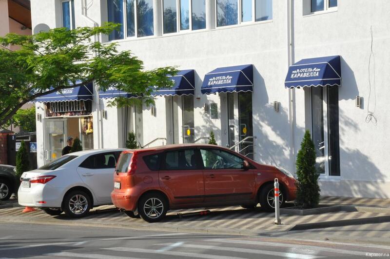 Фото Каравелла