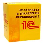 1s (Pirogova Street, 44) ، شركات البرمجيات
