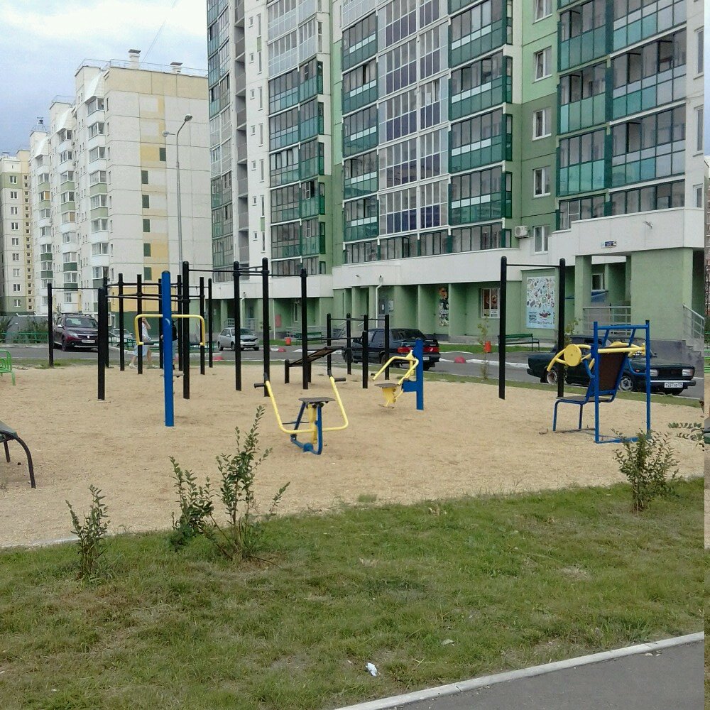 Sports ground Sports ground, Chelyabinsk, photo