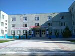 Mbou Gimnaziya № 79 (Karbysheva Street, 2) ، قاعة الجمباز