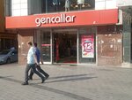 Gencallar (İstanbul, Gaziosmanpaşa, Merkez Mah., Çukurçeşme Cad., 4A), shopping mall