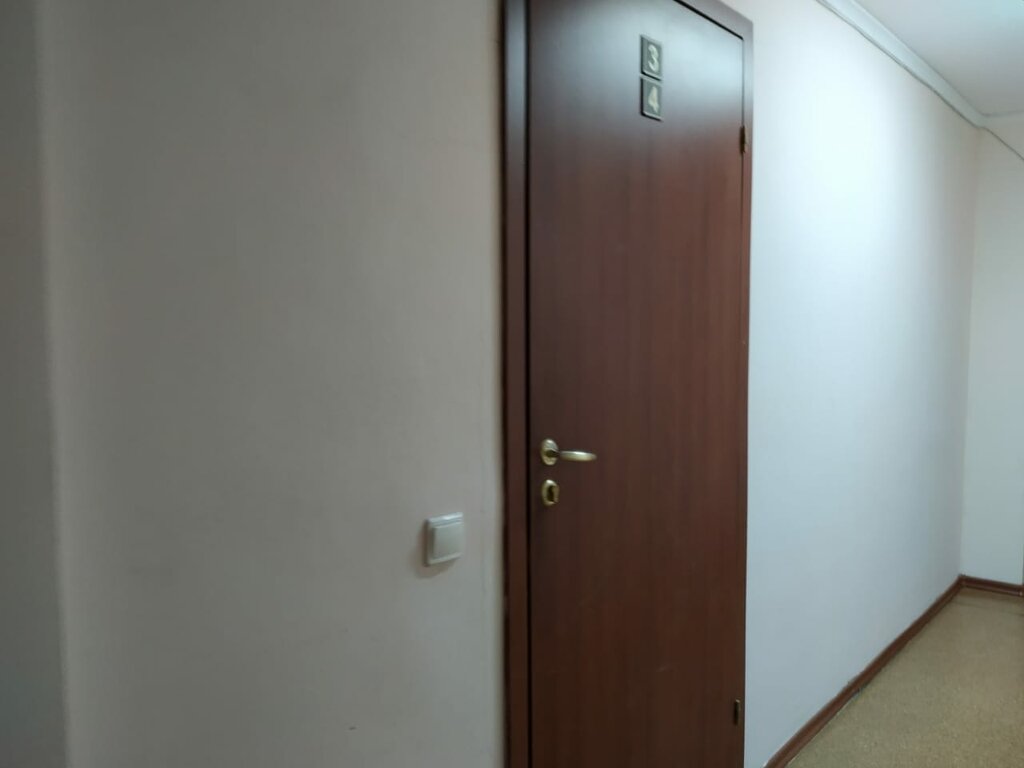Магазин Сим Сим На Зур Урам