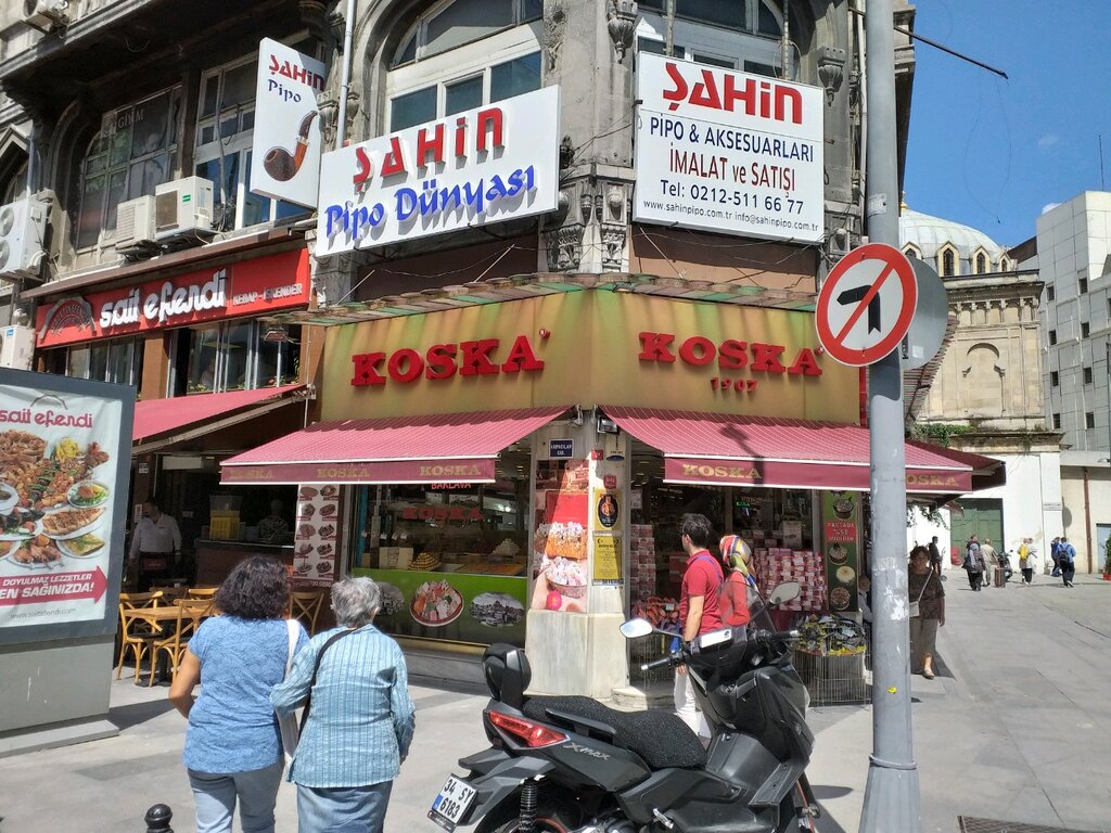 Pasta, şekerleme ve tatlı Koska, Fatih, foto