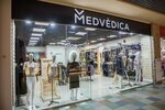 Medvedica (Smolensk, Novo-Moskovskaya ulitsa, 2/8), clothing store