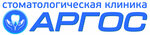 Аргос (ул. Свободы, 36, Кунгур), стоматологическая клиника в Кунгуре