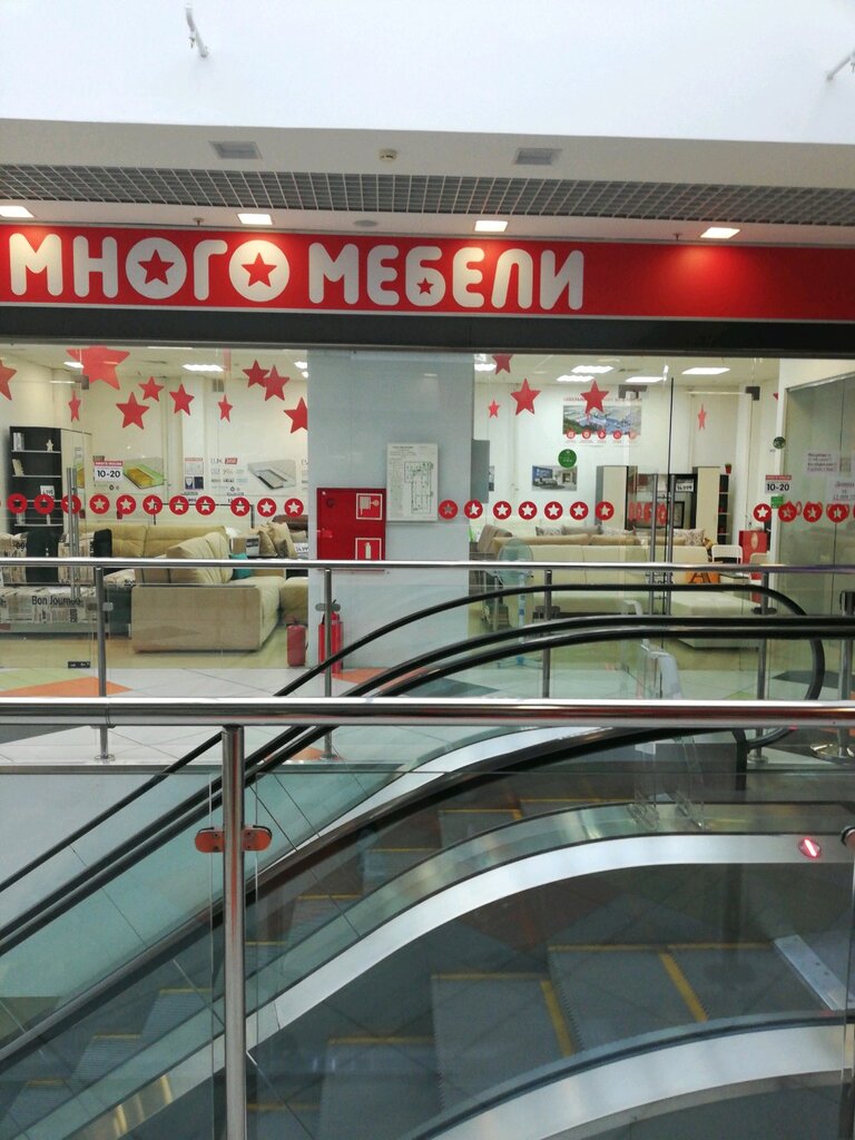 Галерея мебели, магазин мебели, Октябрьский просп., 54, Псков - Яндекс Карты