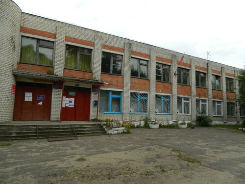 Администрация Павловская сельская администрация, Брянская область, фото