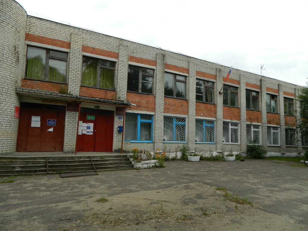 Administration Администрация Павловского сельского поселения, Bryansk Oblast, photo