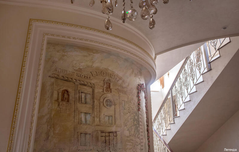 Фото Легенда