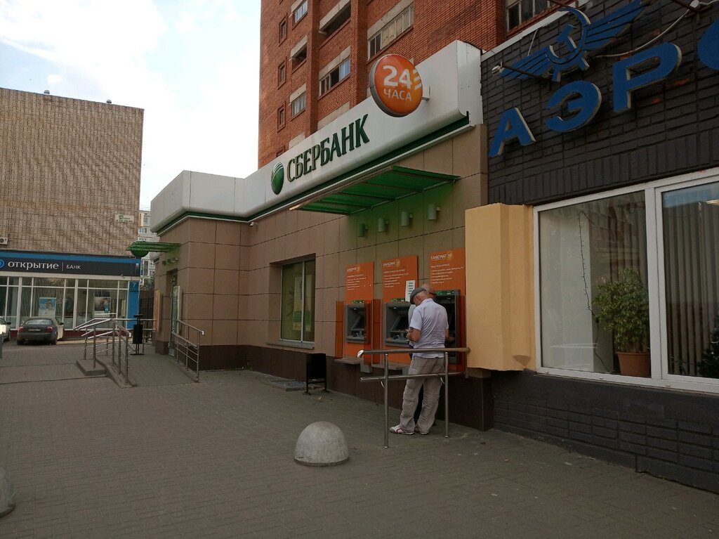 Банкомат СберБанк, Тула, фото