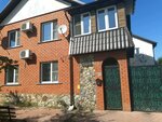 Сан меднис (Киевская ул., 54), зооцентр, клуб любителей животных в Курске