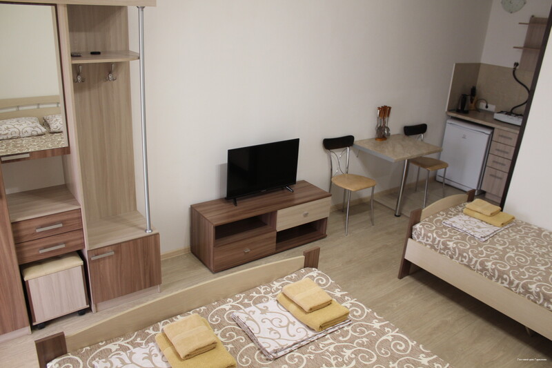 Фото Гостевой дом Гармония