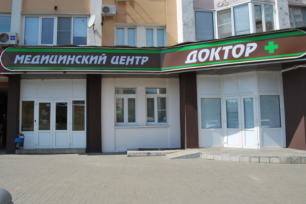 Мц липецк мицубиси липецк