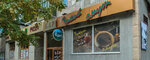 Tikhii Omut (Nurken Äbdirov avenue, 20), bar, pub