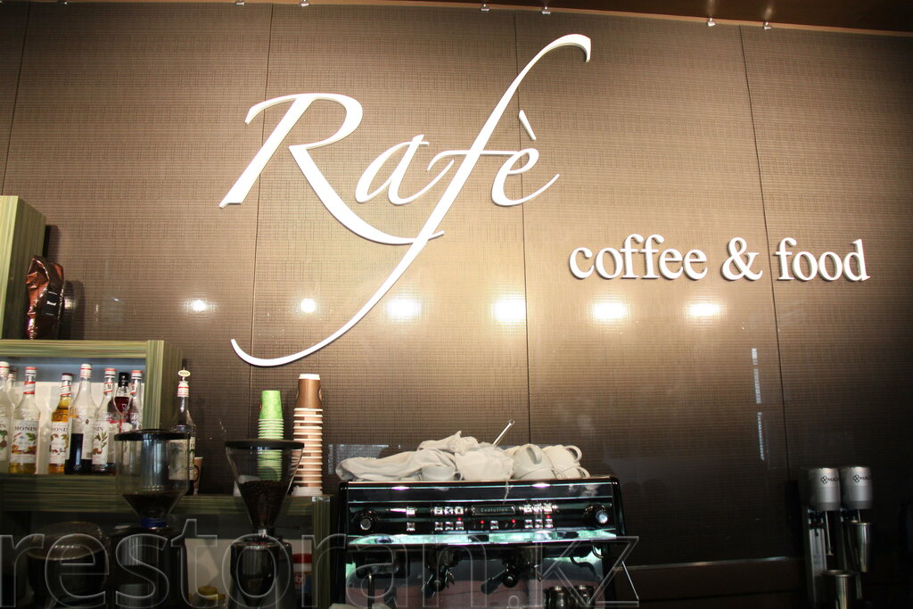 Coffee shop Rafe, Astana, photo