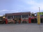 Furniture Store Subrano (Abşeron rayonu, Xirdalan) ، محل أثاث