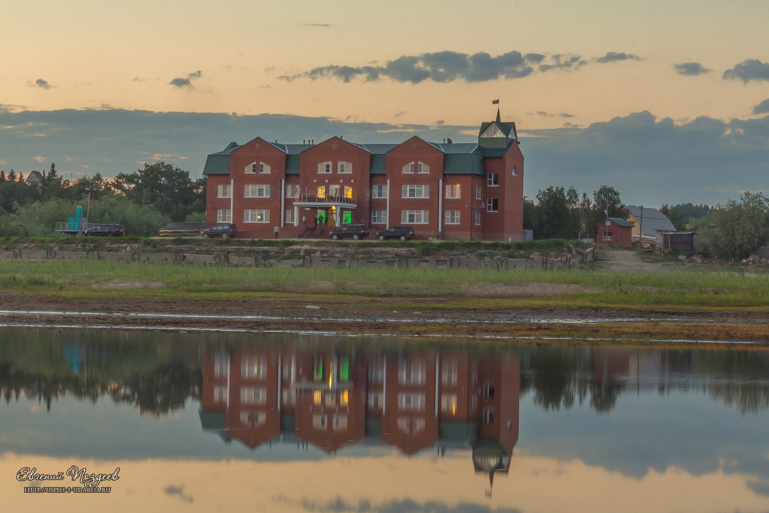 Фото Прасковья