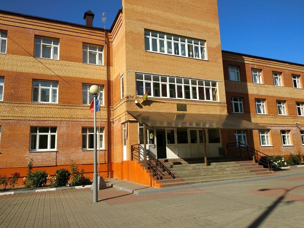 Общеобразовательная школа Школа № 7, Домодедово, фото