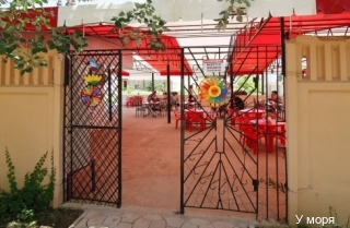 Фото У моря