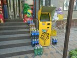 Kapitalbank Payment Terminal (Tаshkucha Street, 3), payment terminal