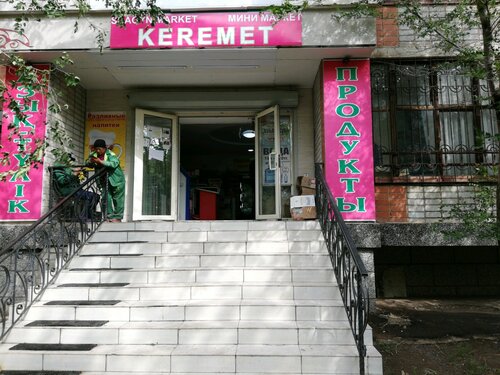 Желіде артық салмағы бар жас әйелдердің порно видеолары