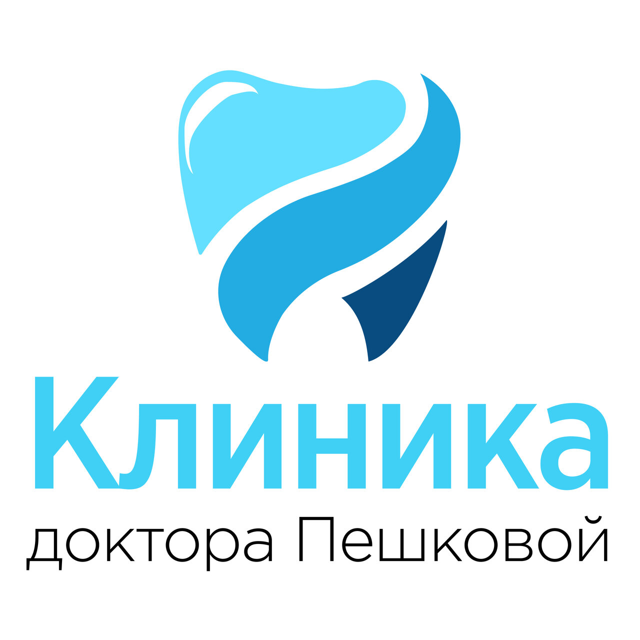 Стоматология доктора Пешковой А. А.