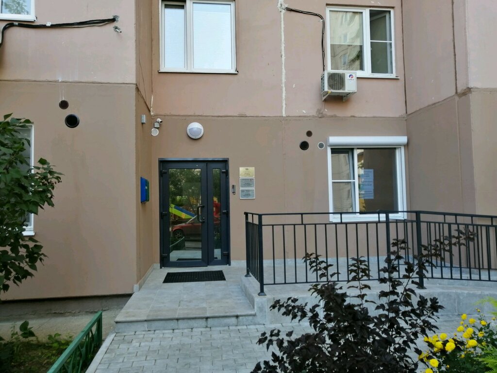 БроккоЛи, частный детский сад, Красногорский бульвар, 36, Красногорск - 2ГИС