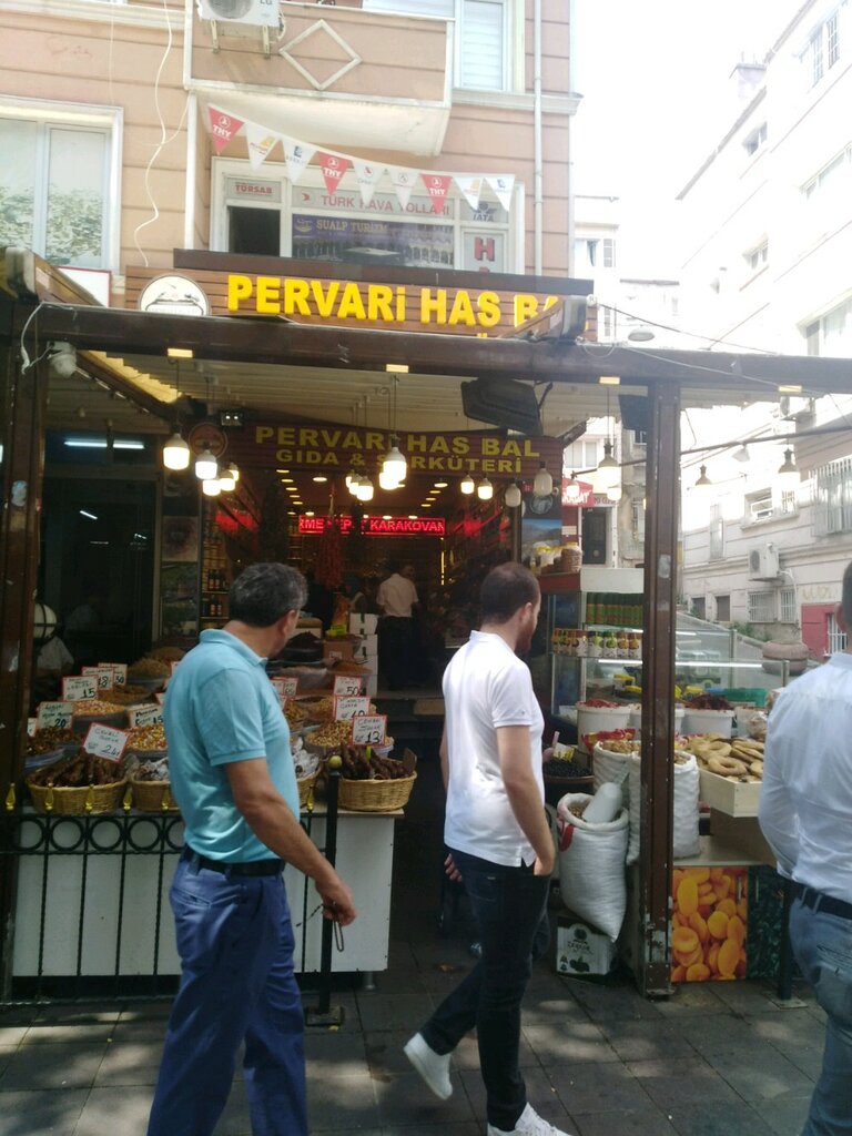 العسل وتربية النحل Pervari Has Honey Food and Delicatessen ، اسطنبول، صورة