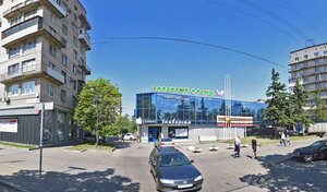 Адрес Ремонт телевизоров