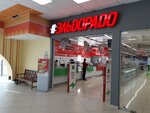 Eldorado (Cherepovets, Leningradskaya Street, 1), electronics store