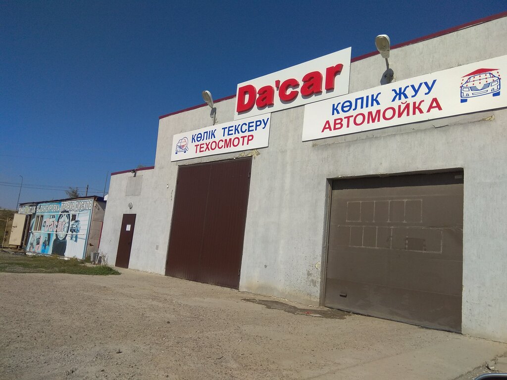 Vehicle inspection station Da'Car, Aksay, photo