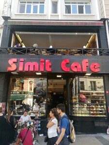 Simit Cafe (İstanbul, Fatih, Divanyolu Cad., 21B), cafe