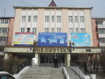 Gauk Rb Detsko-yunosheskaya biblioteka (Klyuchevskaya ulitsa, 23А), library