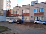 Удмуртнефть (Izhevsk, Mikhaila Petrova Street, 37) ، أنظمة السلامة من الحرائق