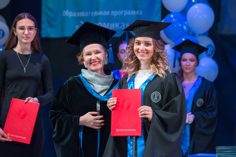 Education infrastructure Hse University, Hse Perm Analytical Centre, Perm, photo