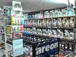 Avtoyl (Omskaya Street, 159к1), lubricantes