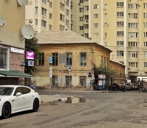 Карла маркса 40 фото Фото: Дом XVIII века, достопримечательность, ул. Карла Маркса, 40, Воронеж - Янд