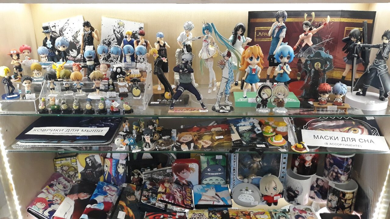 Аниме магазин пермь карта