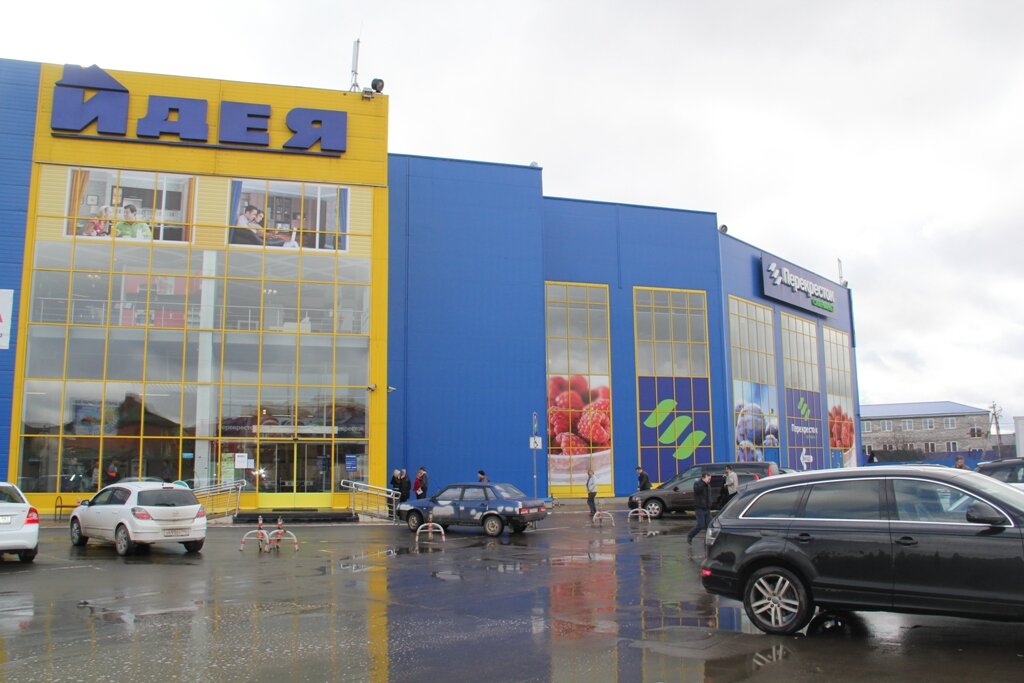 Upholstered furniture Divanport, Moscow and Moscow Oblast, photo