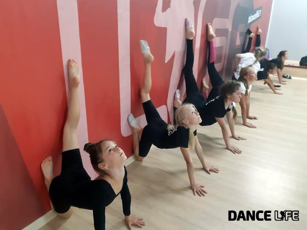 Dance Life школа танцев