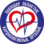 Pavlodar Regional Cardiology Center (Ýsolskıı shaǵyn aýdany, Tkachev kóshesi, 10/3), specialized hospital