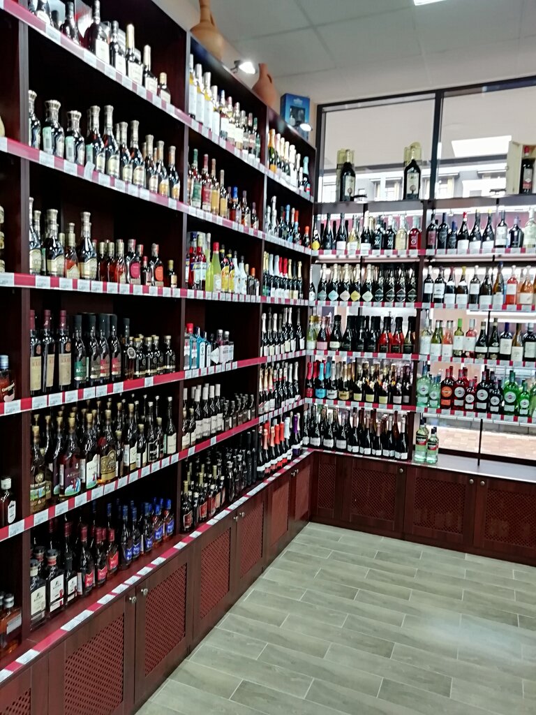 Винный Магазин Сочи Рядом Со Мной
