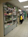 Постельное бельё (Mikheyeva Street, 15) ، محلات بيع أغطية السرير