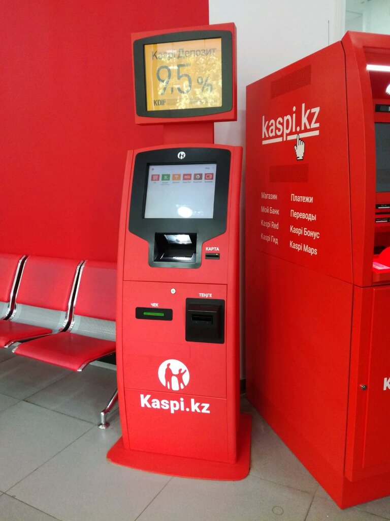 Payment terminal Kaspi Bank, Almaty, photo