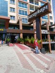 Saraykapi Restaurant (Istanbul, Esenyurt, Hurriyet Avenue, 1G), restaurant
